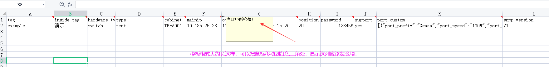 1689313522593873.png