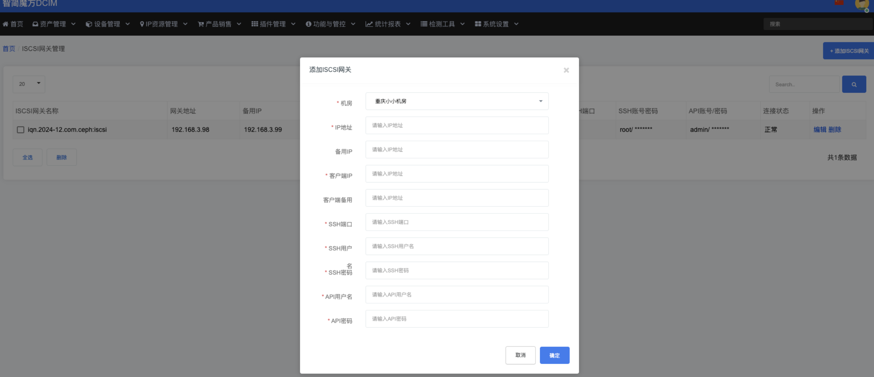图片[296]-DCIM使用文档-资源网