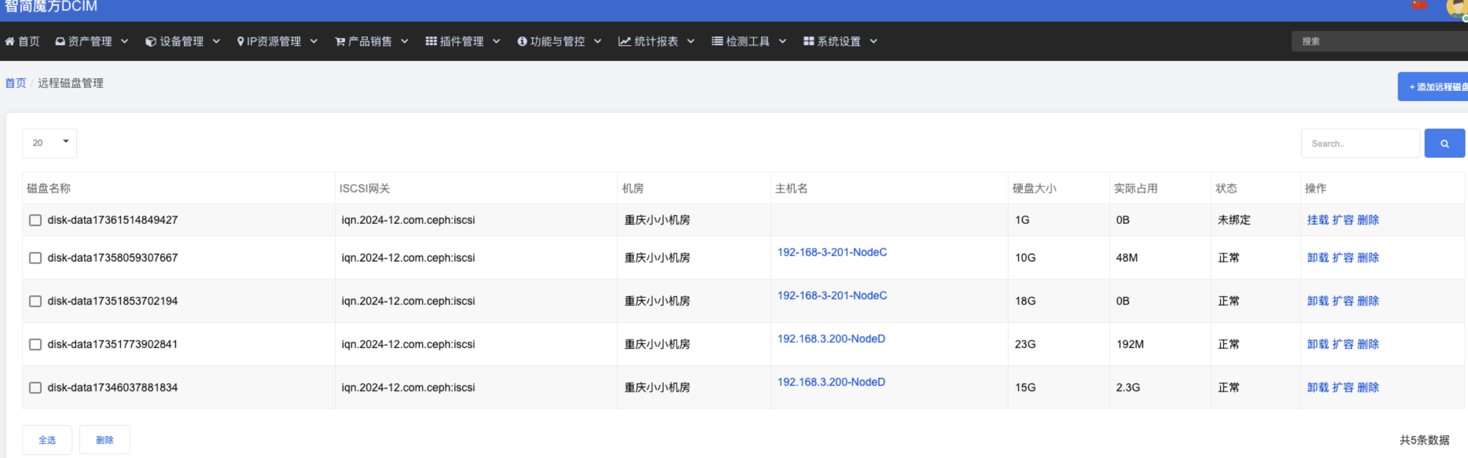 图片[298]-DCIM使用文档-资源网