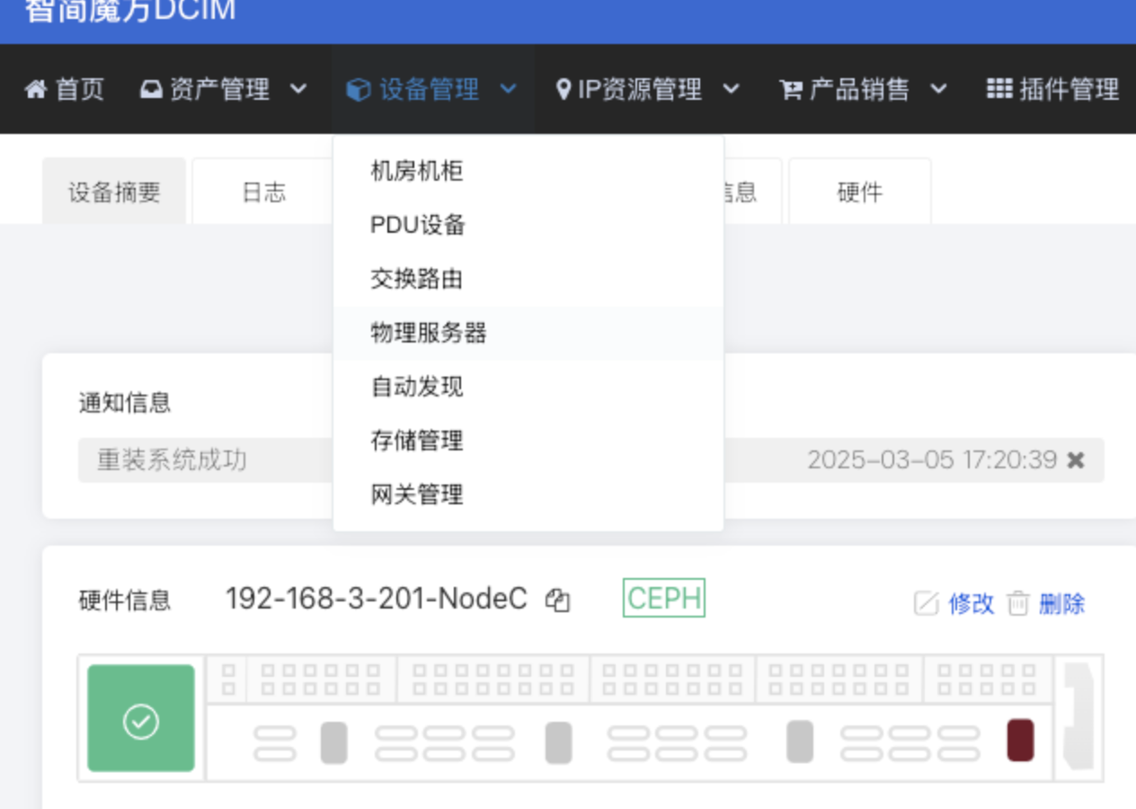 图片[299]-DCIM使用文档-资源网