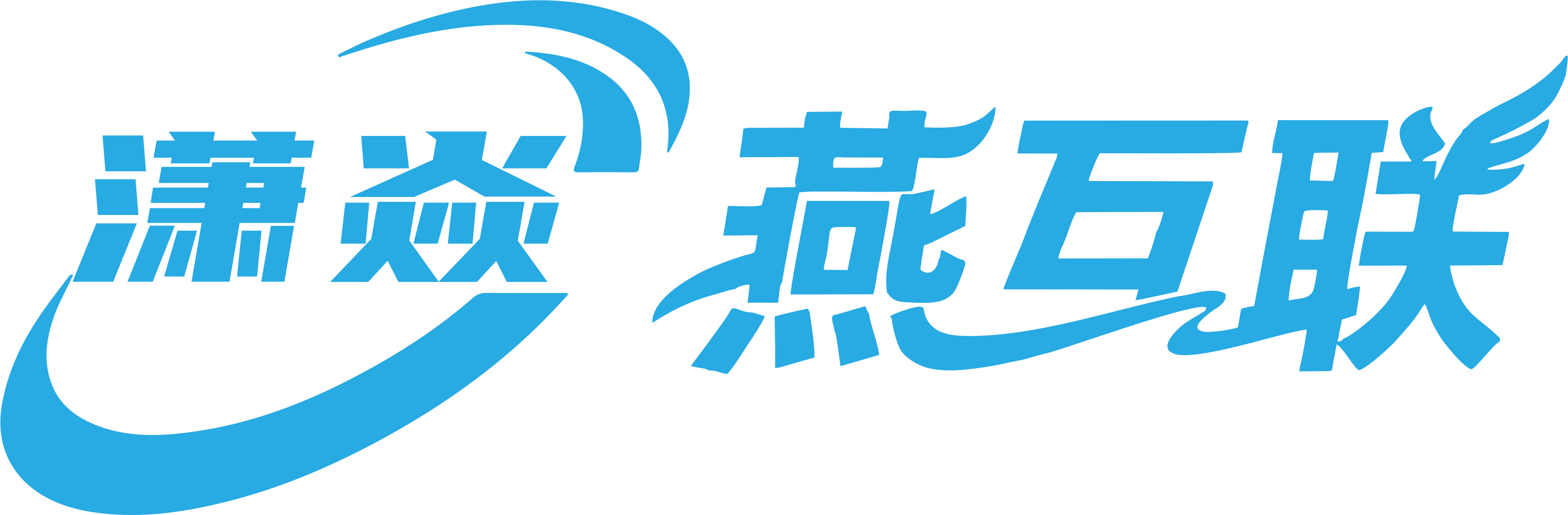 燕互联