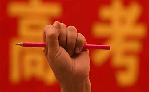 预祝高考成功的祝福语（通用340句）-资源网