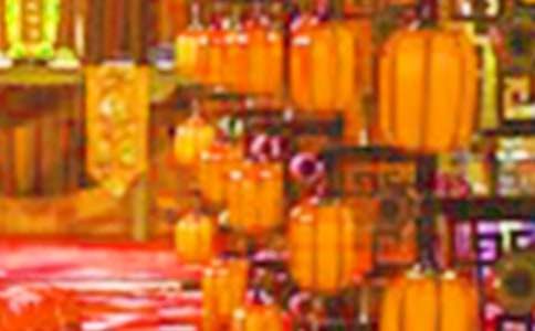 中式婚礼祝福语集锦-资源网