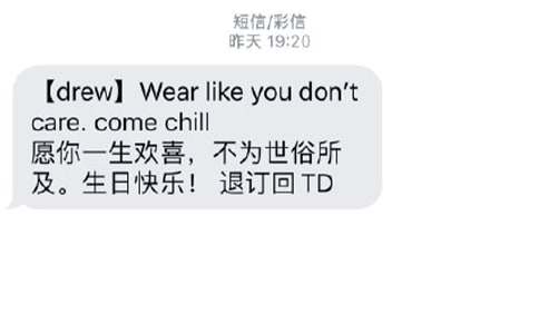 周一祝福短信简短一点-资源网