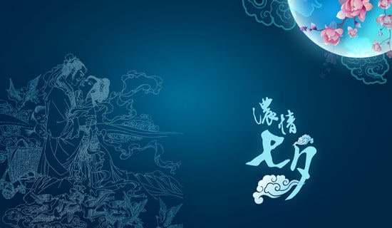 关于七夕给朋友的祝福语-资源网