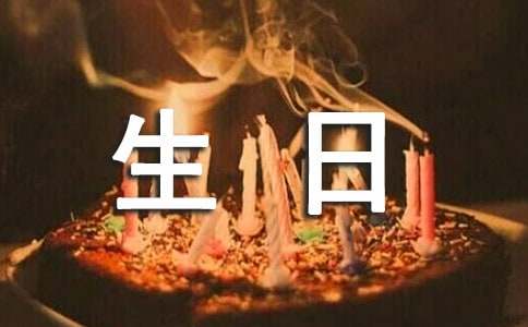 小学生日记（通用55篇）-资源网