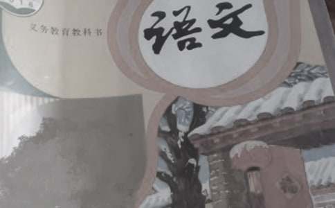 初一语文日记（通用11篇）-资源网
