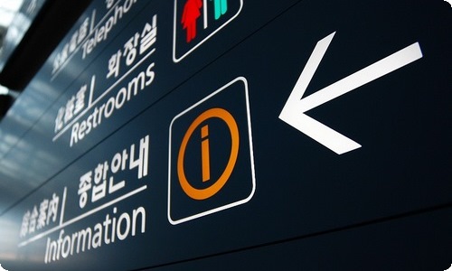 广播站面试自我介绍-资源网