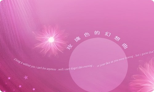 获赠书感谢信-资源网