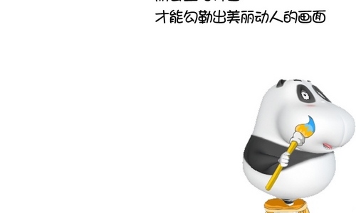 教学设计方案范文集合15篇-资源网