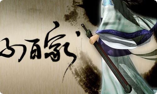 三年级海底两万里读后感-资源网