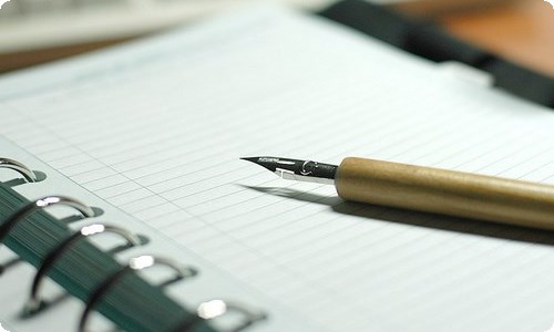 班主任发言稿-资源网