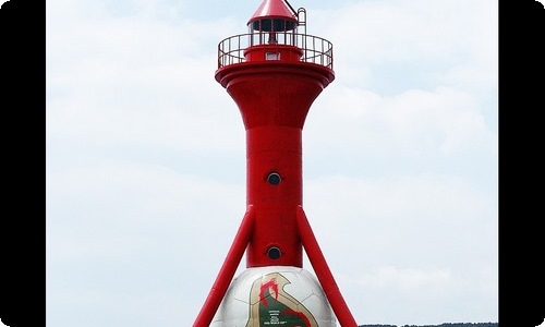 门卫安全管理责任书-资源网