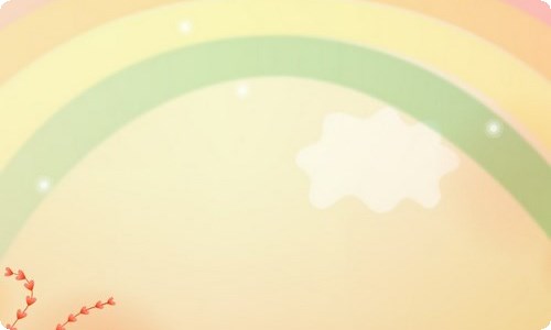 幼儿教师安全责任书-资源网