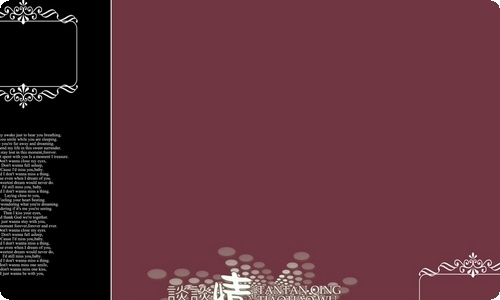【精华】员工感谢信模板汇编六篇-资源网