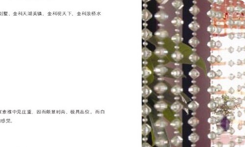 傅雷家书读后感14篇-资源网