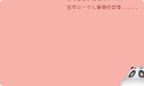 大学生自我评价(15篇)-资源网