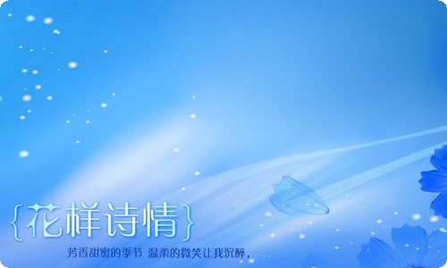 大班语言教案《大熊的拥抱节》-资源网
