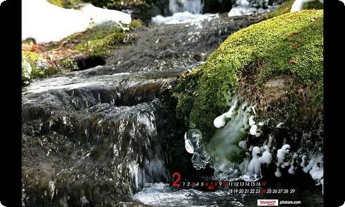有关公司实习报告模板集合9篇-资源网