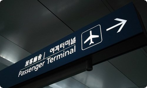 幼儿园音乐活动教案(精选15篇)-资源网