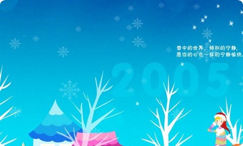 物流毕业生实习报告汇编5篇-资源网
