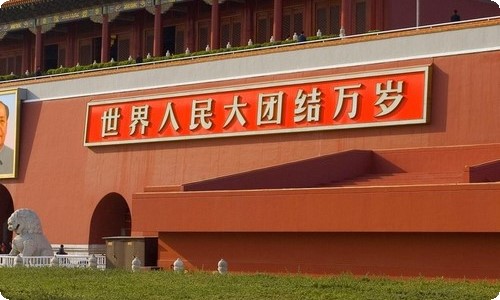 银行实习报告-资源网