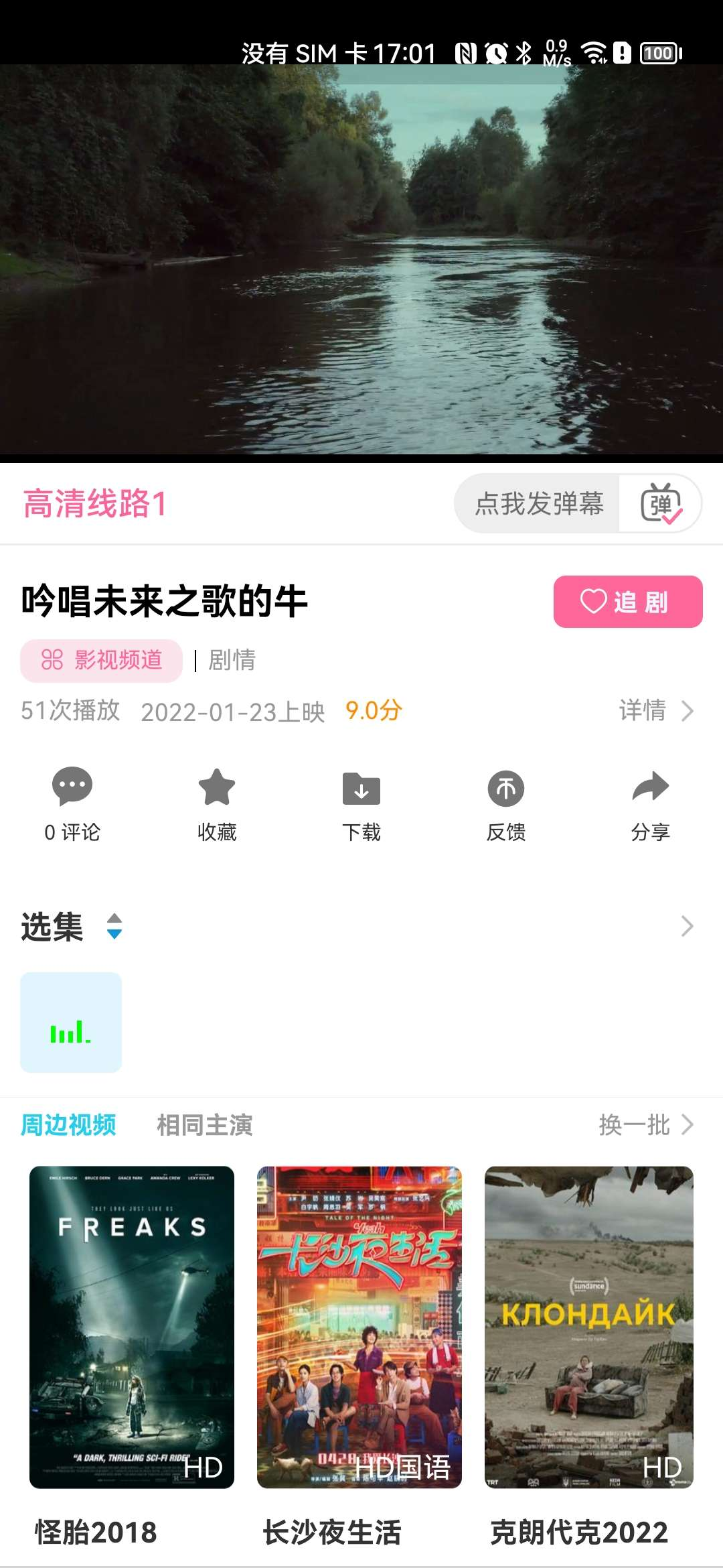 资源网